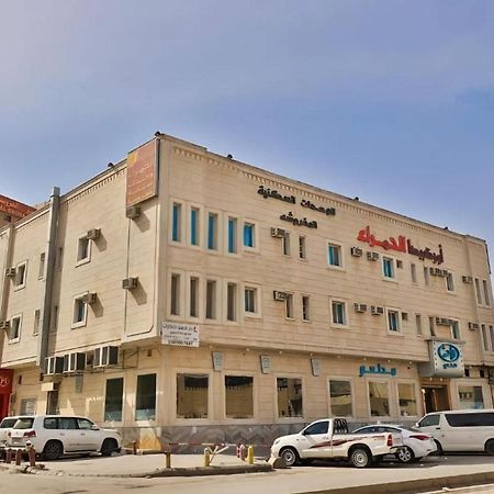 Orchida Al Hamra Hotel Riyadh Ngoại thất bức ảnh