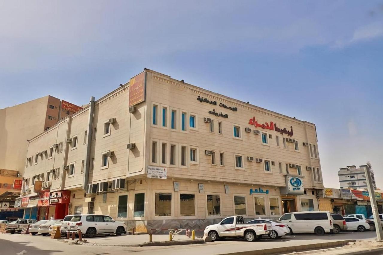 Orchida Al Hamra Hotel Riyadh Ngoại thất bức ảnh