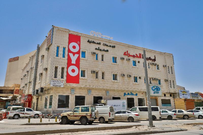 Orchida Al Hamra Hotel Riyadh Ngoại thất bức ảnh