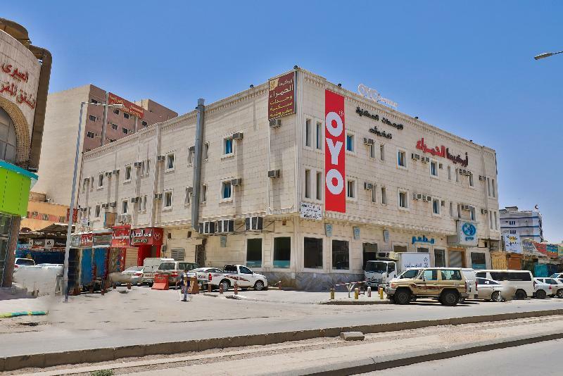 Orchida Al Hamra Hotel Riyadh Ngoại thất bức ảnh